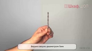 Модульная спальня Ливорно. Комод ЛК-20, сборка ШкафШоп