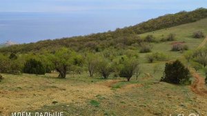 поход на гору Перчем весной