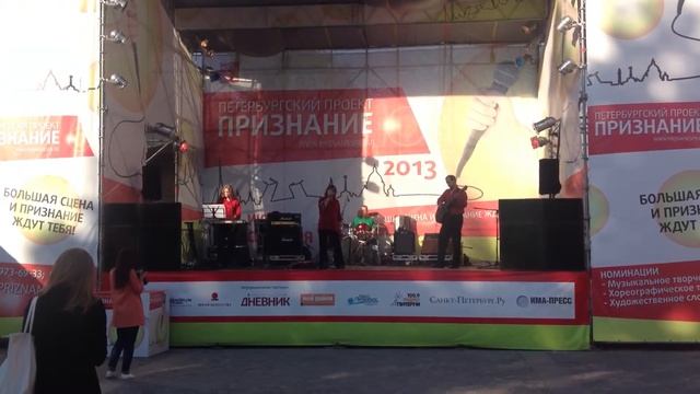 Каперусита роха - Город S смотреть онлайн