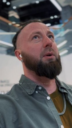 Причинно следственные связи