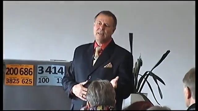 ЗЕМЛЯ, где ТЕЧЕТ МОЛОКО и МЕД смотреть онлайн