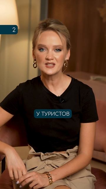 Почему Турция — ЛУЧШИЙ курорт в 2024 году? #туризм #путешествие #турция