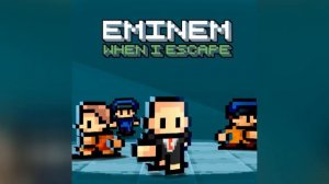 isak0 - Eminem в тюрьме