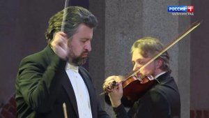 Ченгаев Максим Викторович и Культурный фонд "Русская музыка на Балтике" #открытие фестиваля 2025