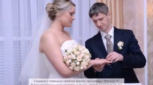 Майская свадьба Кирилла и Алины