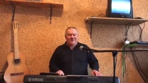 Песня-Чужая