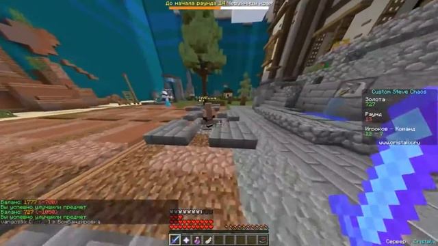 АРДА МОБОВ НАПАЛА НА МЕНЯ! ААА! НО Я ИХ УБИЛ СУПЕР МЕЧОМ БОГА! смотреть онлайн