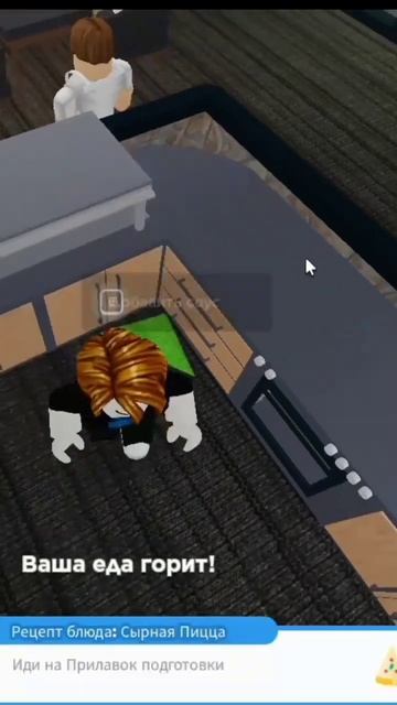 Сделал свой ресторан в роблоксе #роблокс #ресторан #италия #roblox #restourant #italia смотреть онлайн