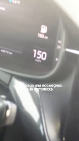 Последний воин АвтоВАЗа