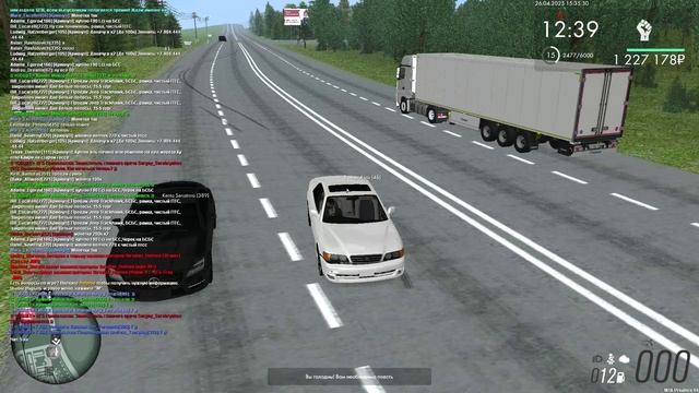 уход