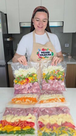 Заготовки и забота о себе