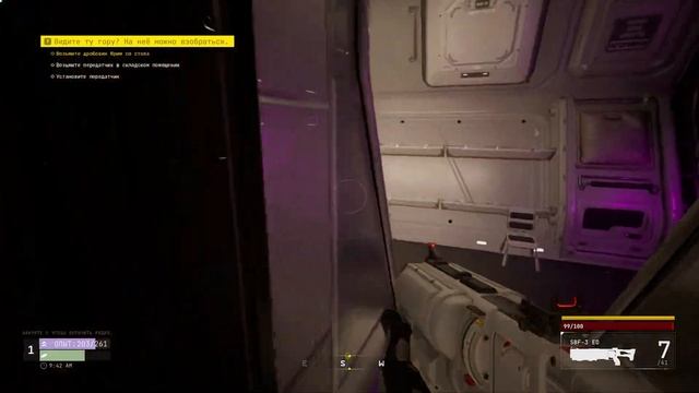 ЭТО НОВЫЙ УБИЙЦА STARFIELD? Или очередное го...но? Смотрим обзор по STARWILD