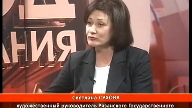 Подробности 05.05.16 Светлана Сухова смотреть онлайн