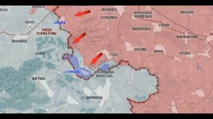 Герасимов доложил Путину о освобождению Курской области