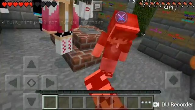 Сервер ищим девушек смотреть онлайн