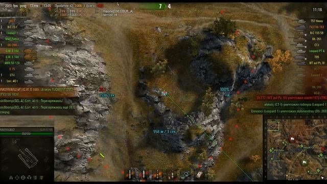 Я сказал в ангар! смотреть онлайн