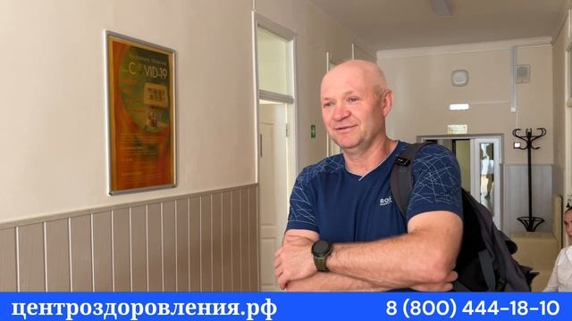 Только правда! Отзыв о санатории Крыма Орен Крым в Евпатории от Центра оздоровлении смотреть онлайн