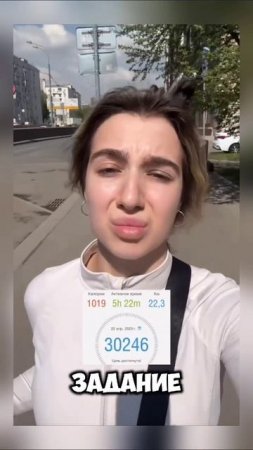 Новый тренд. НЕ ПОВТОРЯТЬ! #тренды #зумеры #новости #россия #спорт #shortvideo #shorts