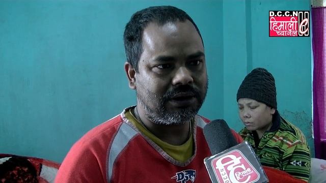 Darjeeling NEWS@ Updates of Nilima Lama Kidney Patient смотреть онлайн