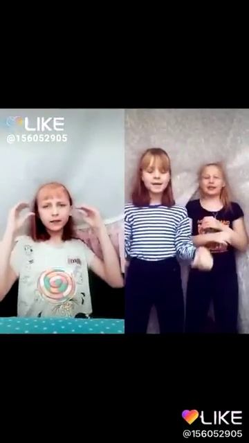 Лайк смотреть онлайн