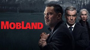 Гангстерленд (2025) — 1 сезон 4 серия | MobLand (Дубляж)