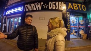 Обзор ночных клубов Суйфэньхэ после получения ножевого раненья