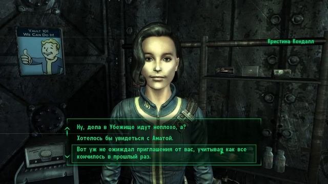 Прохождение Fallout: A Soul Of Fallen Worlds (FALLOUT 3 + FALLOUT NEW VEGAS) Стрим #17