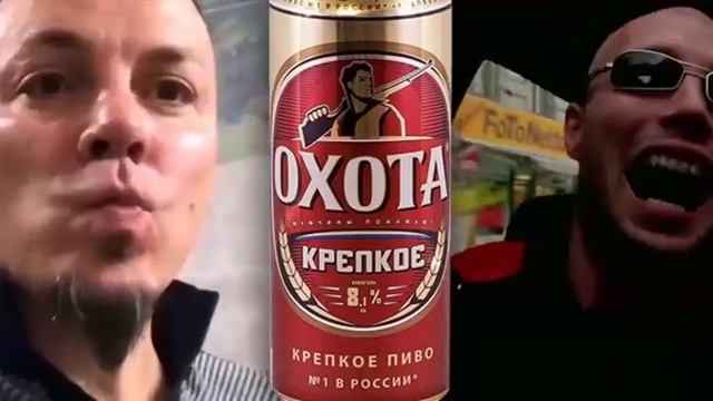 Охотник Сергей Симонов Тонилайф смотреть онлайн