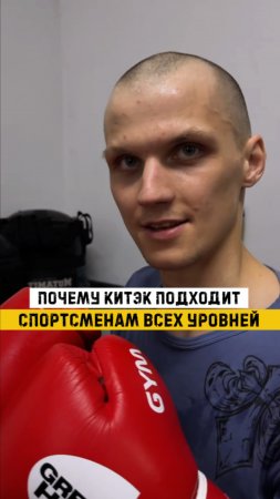 💪🏻Жду всех желающих в своей группе по боксу! 📍Москва м. Бульвар Рокоссовского, Открытое  шоссе 15