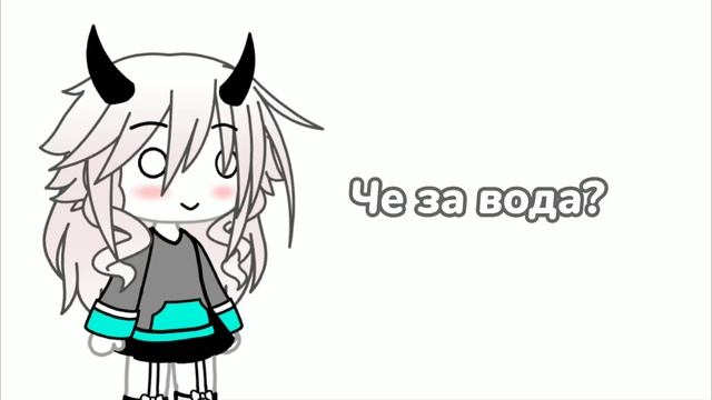 Разаси проверяет свою шизу на протяжении 10 секунд смотреть онлайн