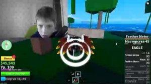 играю в мёртвые рельсы в роблокс с другом