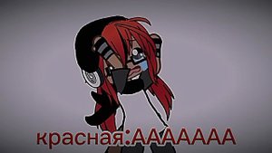 Надеюсь мы подружымся