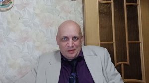 Степан