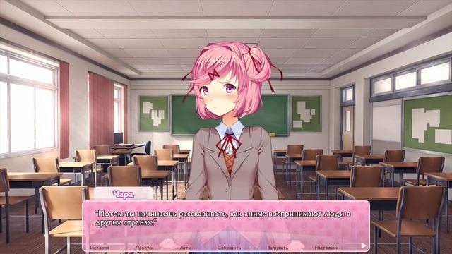 DDLC:История Нацуки12:Опять голова Сайори._.