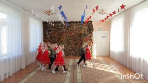 Вот так мы танцуем!