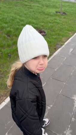 Доброе утро☺️
