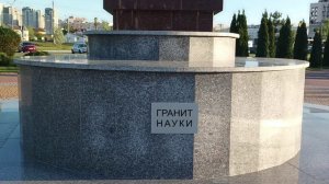 1435 За пивом лучше не ходить
