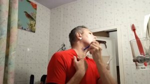 БРЕЮ БОРОДУ