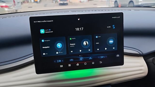 ฟังก์ชั่นลับ!!! BYD ATTO 3 ที่เซลล์อาจไม่ได้บอกคุณ แต่ค้นพบโดย ผู้ใช้จริง!!! смотреть онлайн