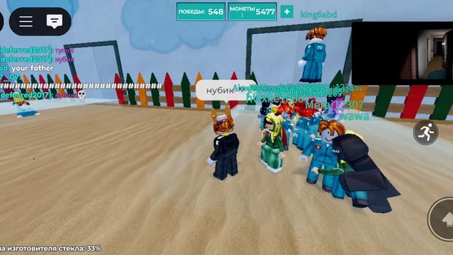 роль за меня смотреть онлайн