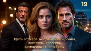 9 фильмов, которые стоят твоего времени