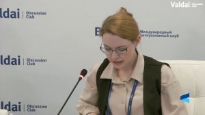 Conflicts and Integration. Second Session of the 2nd Youth Conference of the Valdai Club