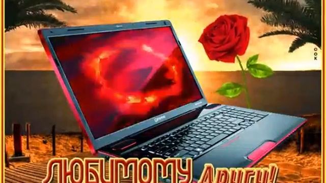 20 қазан 2020 смотреть онлайн