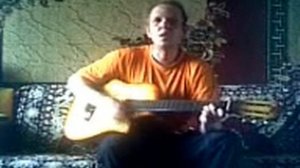 Песня. Придумал сам.
