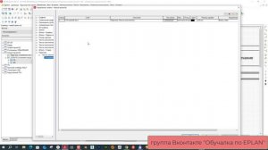 Перечень элементов часть 6 Добавляем заголовок