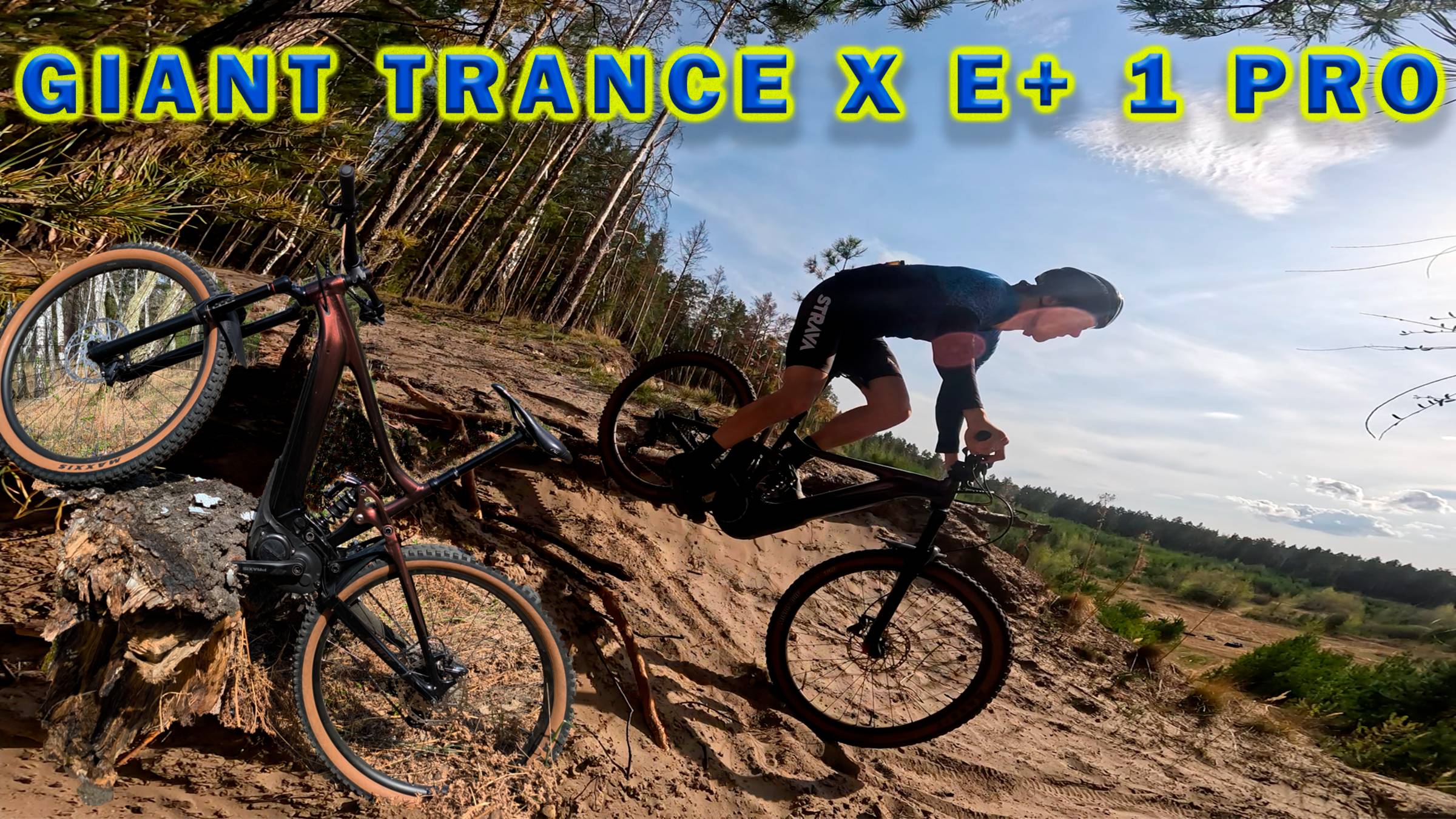Giant Trance X E+ Pro. Для чего нужен электровелосипед.