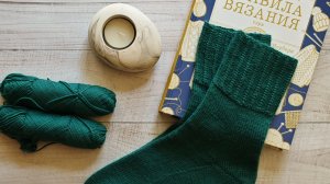 Обзор пряжи Astra Disign Sock