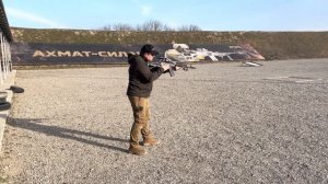 АК-200 и Пистолет Ярыгина