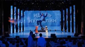 Идель Нургалин - Концерт в Уфе // ГКЗ