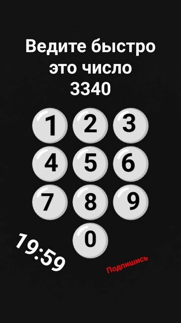 ты сможешь я верю в тебя #подпишись #лайк смотреть онлайн